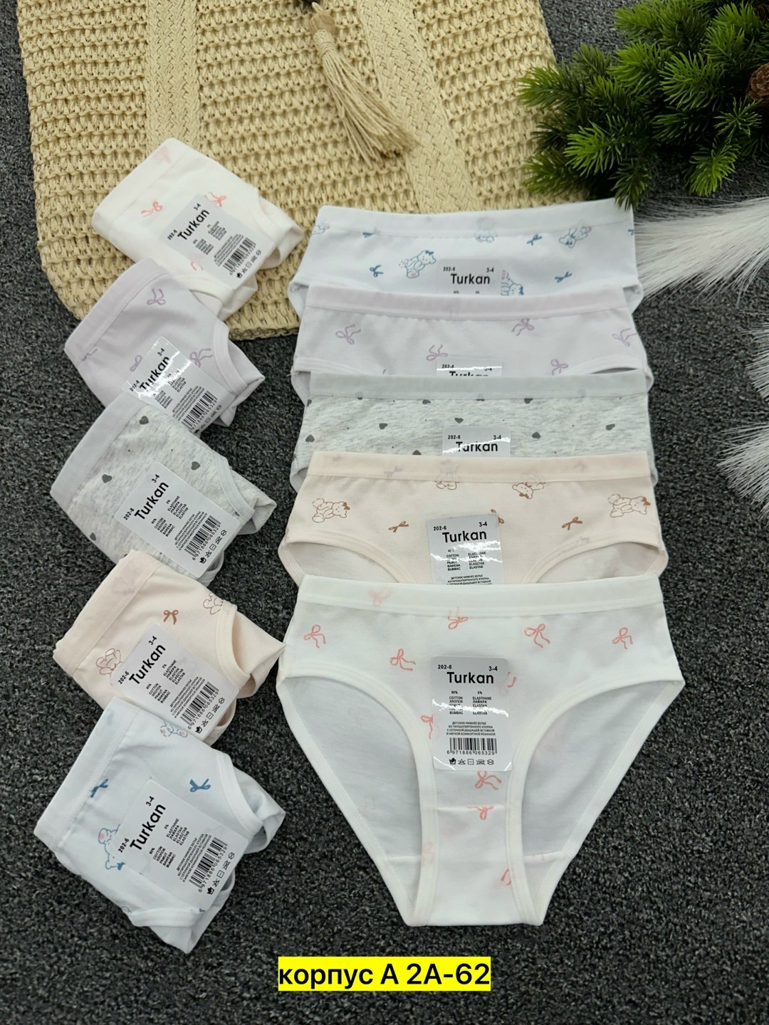 комплект трусов слипы baykar для девочек 3 шт,baykar трусы 5250,комплект трусов слипы baykar для девочек,трусы для девочек baykar,комплект трусов для девочек baykar