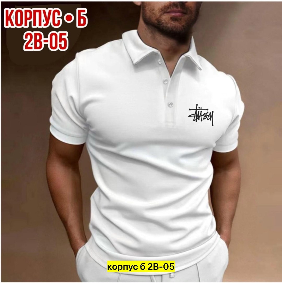 футболки поло мужская,футболки мужские,футболка мужская красная,мужская рубашка поло,футболки для мужчин