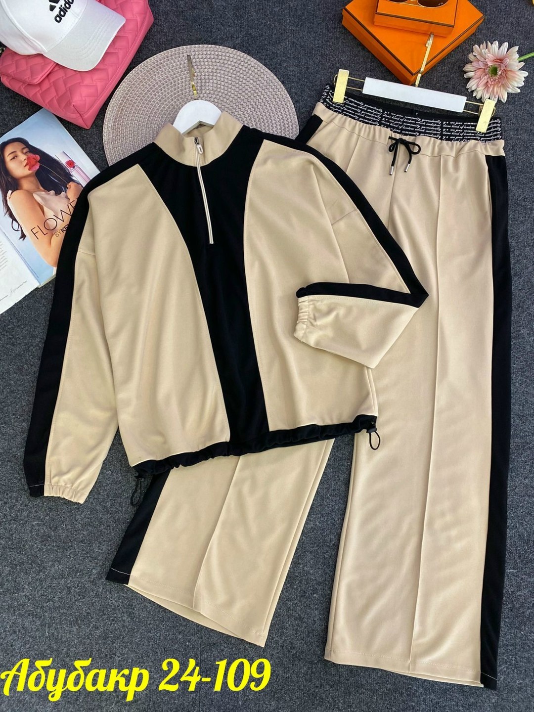 костюм спортивный женский,костюм спортивный,костюм двойка женская,костюм двойка,женский костюм
