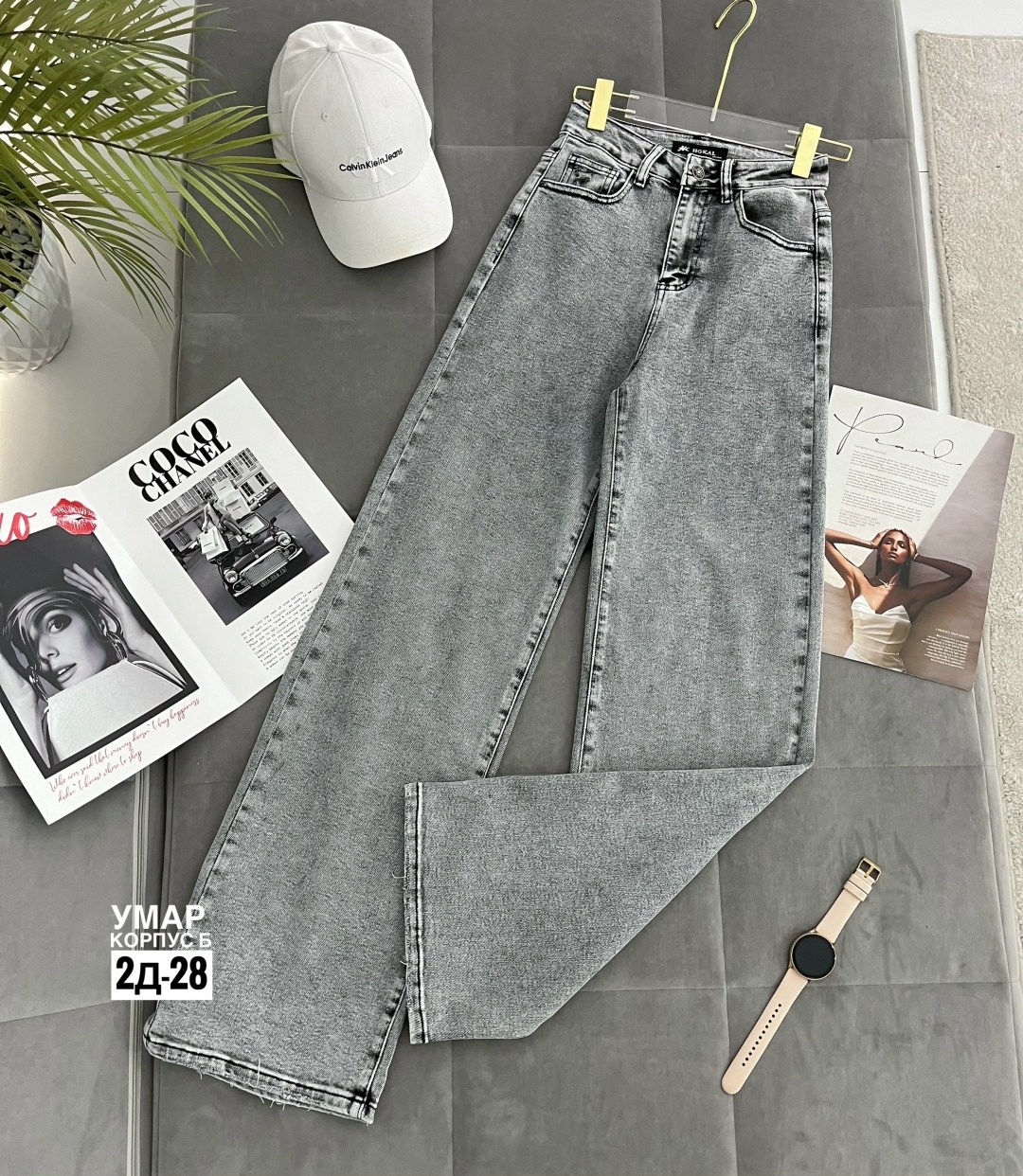 женские джинсы,джинсы широкие,широкие джинсы женские,брюки джинсы,джинсы прямые