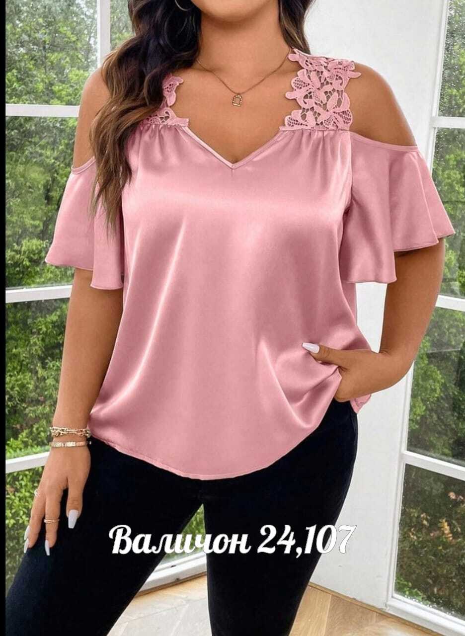 блузка для женщин,фасон блузки,женская блуза,элегантная блузка,женская блузка