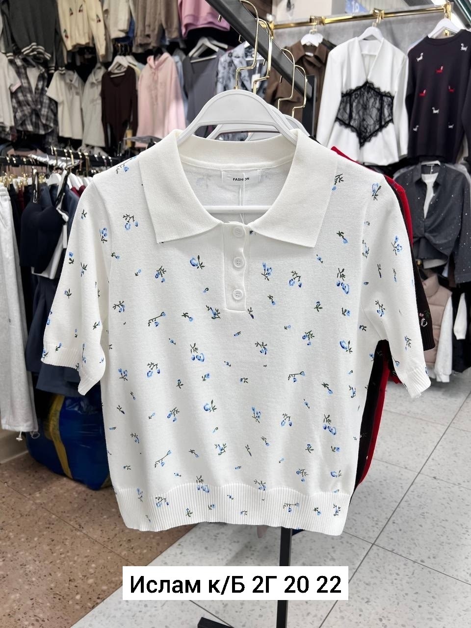 женская кофта,кофточка,кофта трикотаж,свитер кофта,женская кофточка