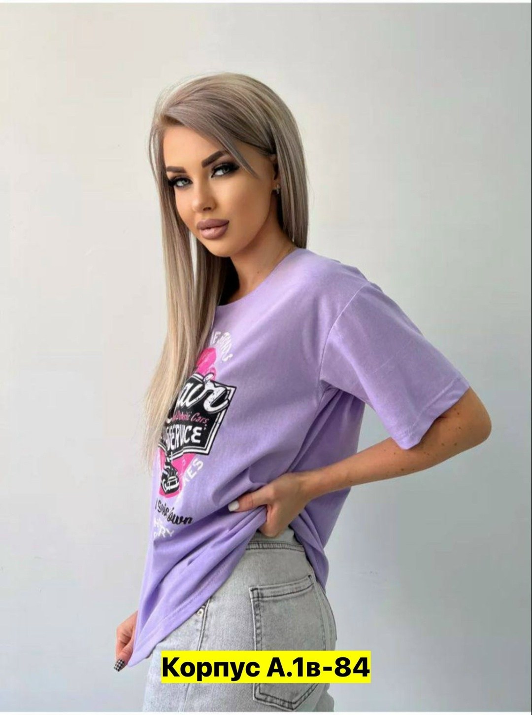 футболки женская,популярные оверсайз футболки,футболки женская оверсайз,футболки оверсайз с принтами,футболка базовая оверсайз