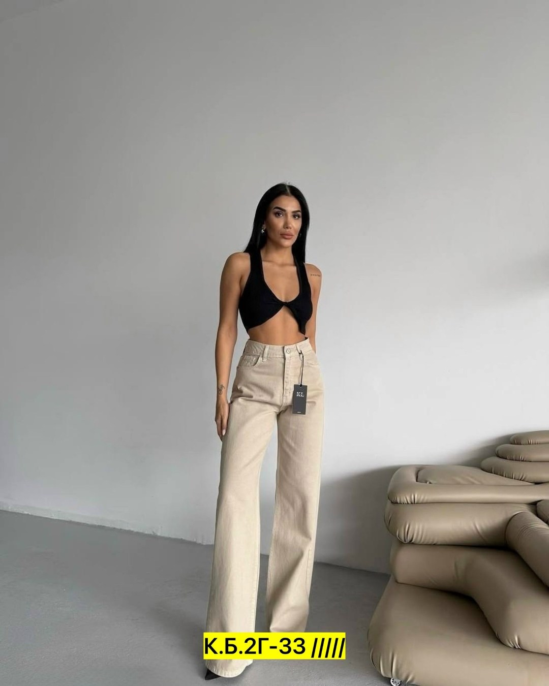 женские джинсы,джинсы брюки,джинсы широкие,джинсы женские широкие,джинсы бежевые