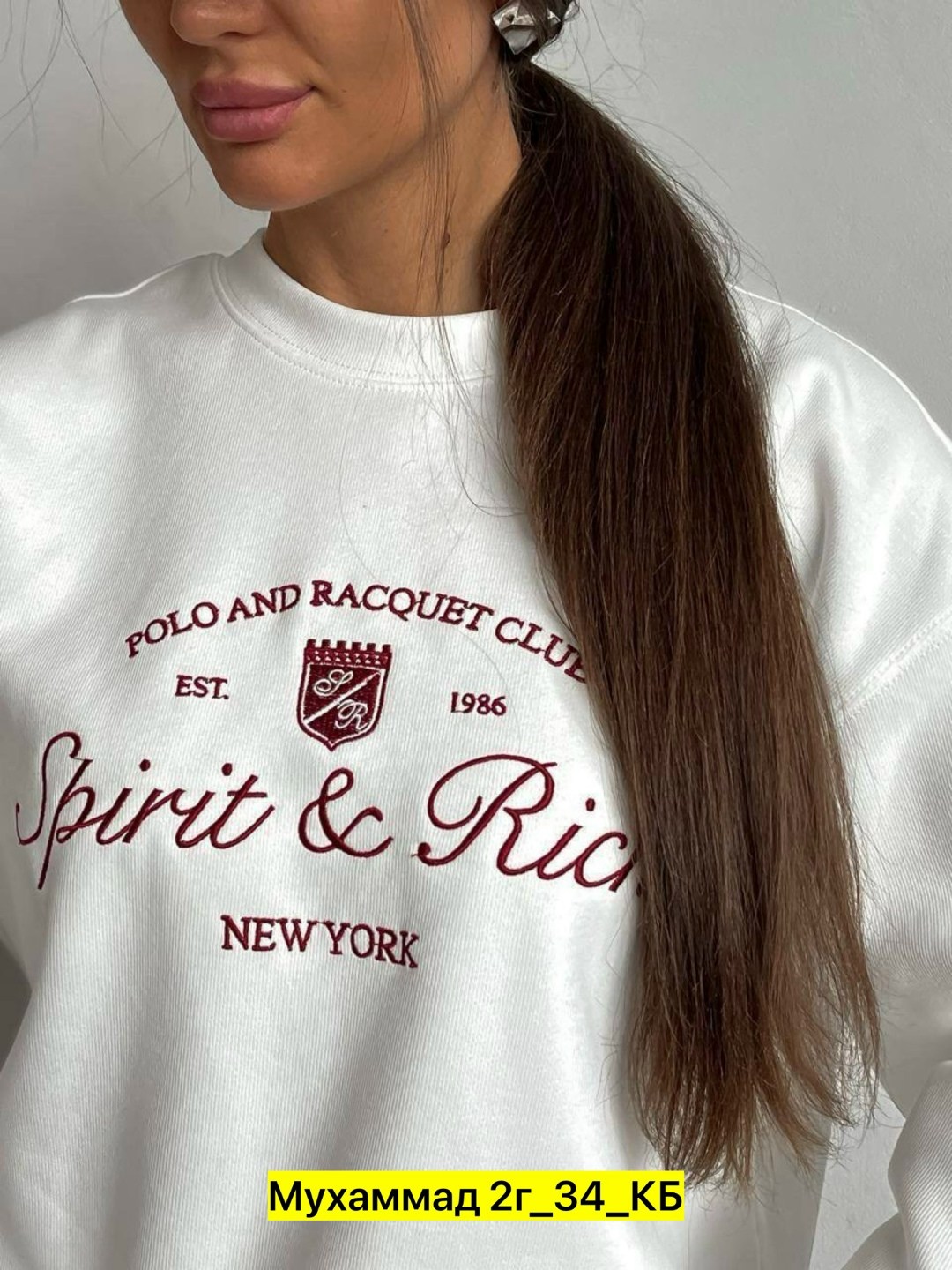 спортивный костюм женский,женский спортивный костюм из премиальной ткани,спортивный костюм,женские костюмы,спортивный костюм одежда