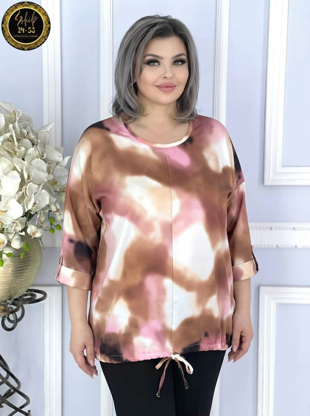 женская кофта,туника большого размера 62-68,,туника с длинным рукавом больших размеров aligu 275017169,туника женская