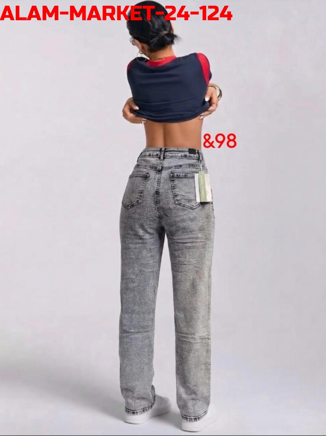 джинсы женские,одежда джинсы,стильные джинсы,женские рваные серые джинсы палаццо,джинсы брюки