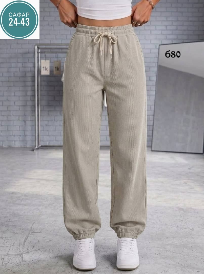 модные штаны,женские брюки,штаны женские,брюки джинсы,спортивные брюки