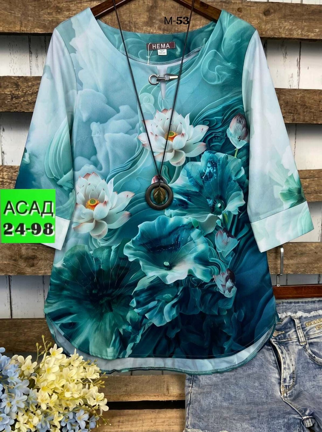 женская блузка,туника нарядная,кофта женская,блузка,туника