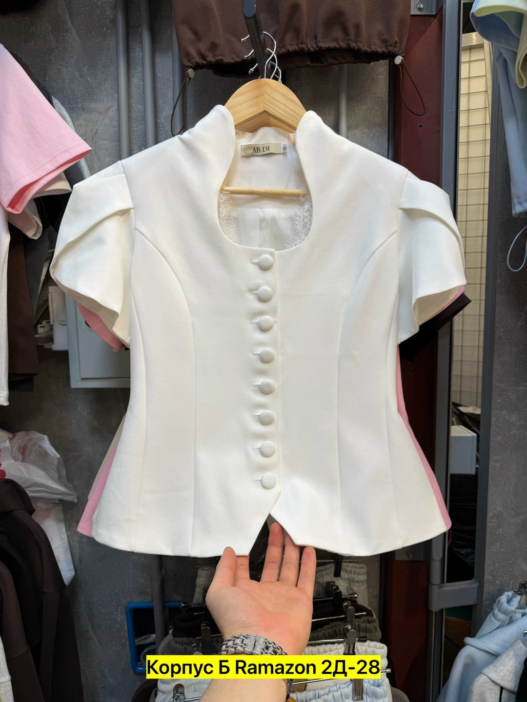 деловой костюм женский,женская блуза,блузка стильная,женская блузка,приталенная блуза