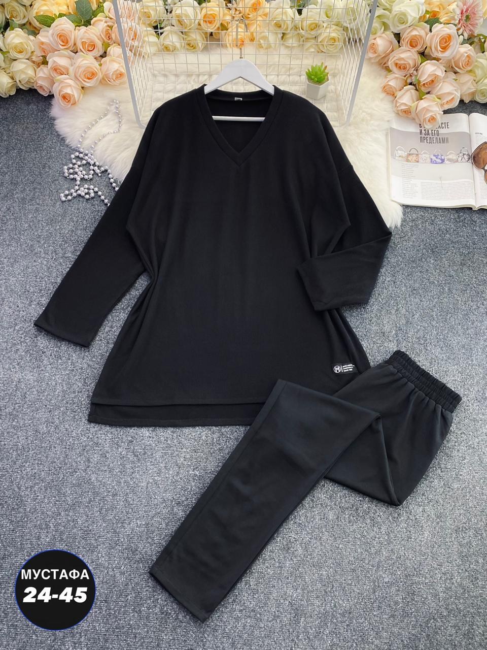 костюм женский,женские костюмы больших размеров,трикотажные костюмы,женский трикотажный костюм,кофта женская