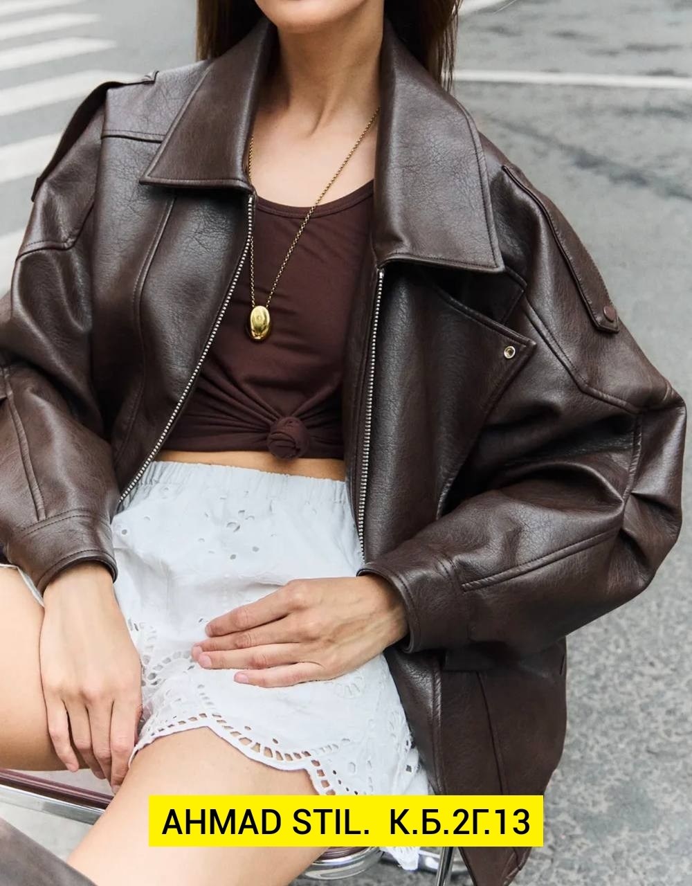 куртка косуха оверсайз,кожаная куртка,куртка кожаная женская,кожаные куртки 2026,куртки из искусственной кожи женские