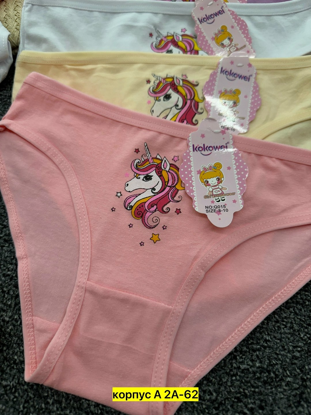 трусы для девочки donella,комплект трусов для девочек baykar,трусы baykar для девочки,трусы для девочки,трусы для девочки детские