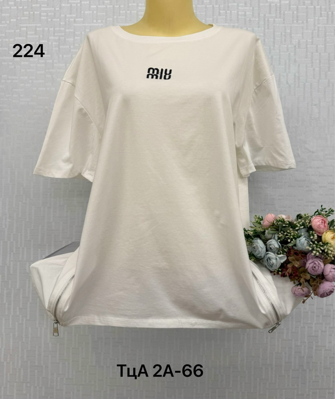 футболки женская,женская футболка больших размеров,базовая женская футболка оверсайз,,женская футболка оверсайз