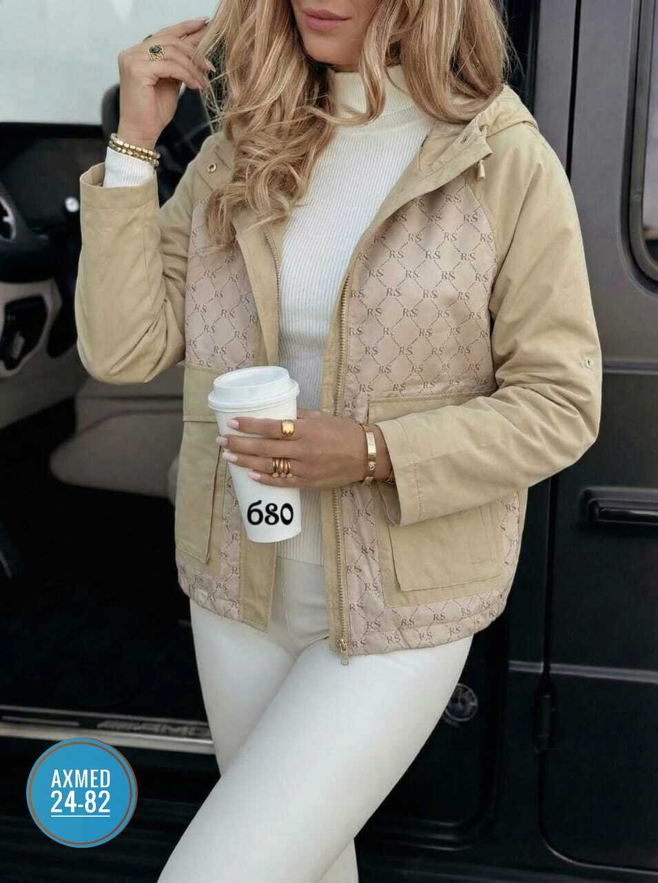 куртка женская,куртка женская демисезонная,куртка,демисезонная куртка,куртки для вас