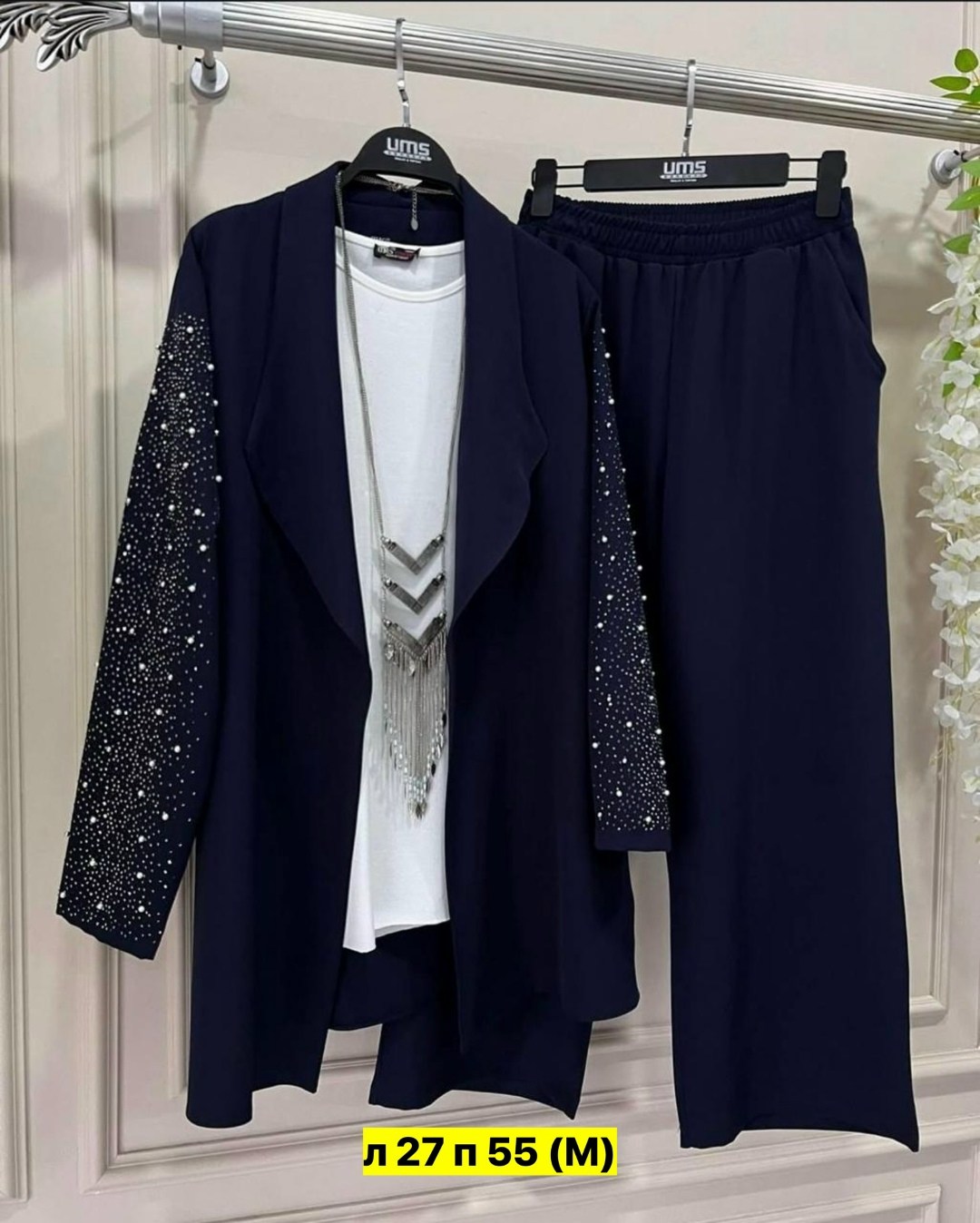 костюм тройка женский,женские костюмы,брючный костюм,модные костюмы,костюм голубой