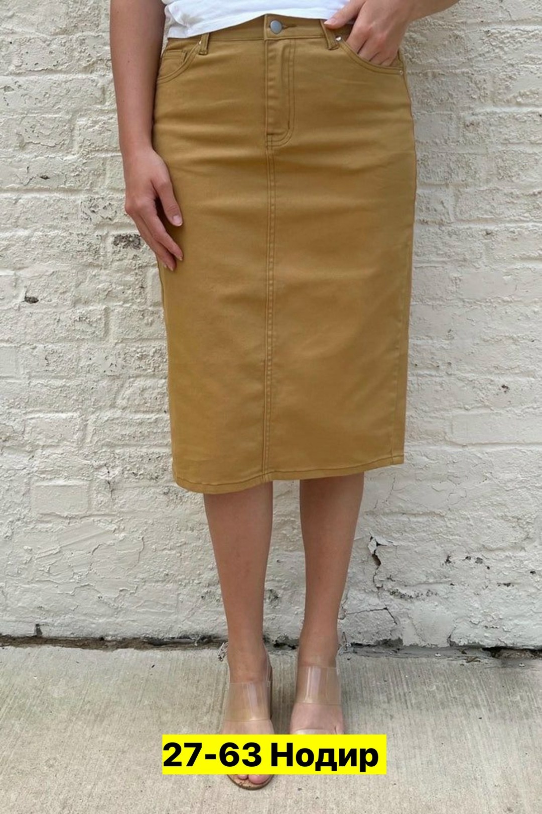 летняя юбка женская джинсовая миди прямая manafe,стильная юбка,юбка,юбка миди,юбки модели