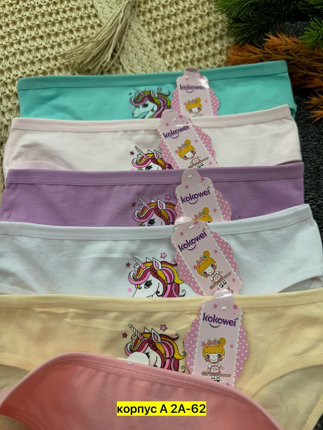 трусы для девочки donella,комплект трусов для девочек baykar,трусы baykar для девочки,трусы для девочки,трусы для девочки детские