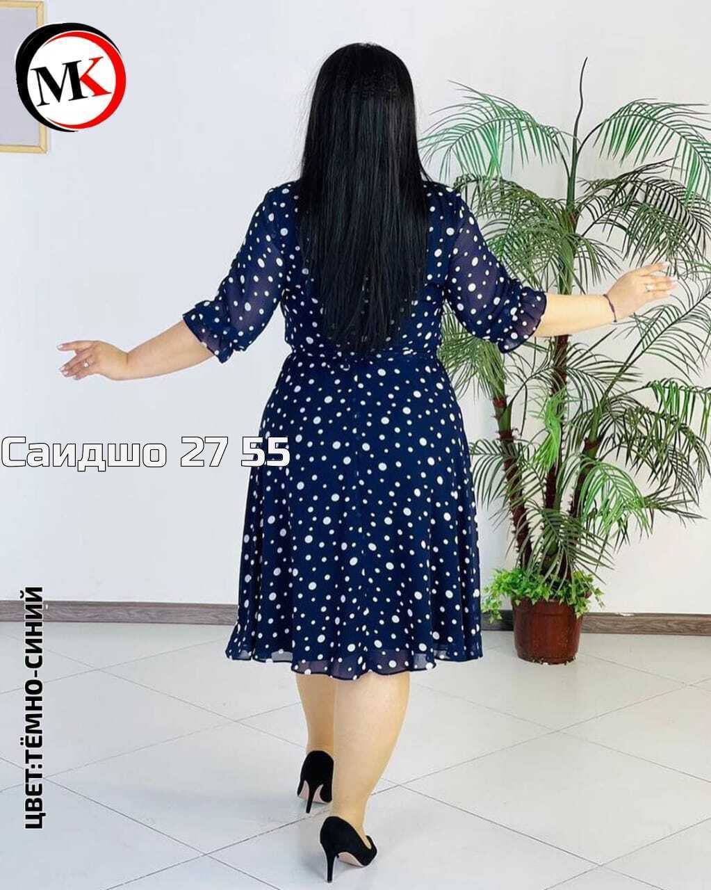 платье,женское платье,платья большие размеры,платье миди,платье горох