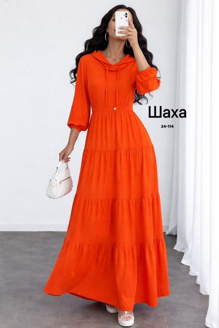 платья,платье макси,платье женской,платье летнее,сарафан