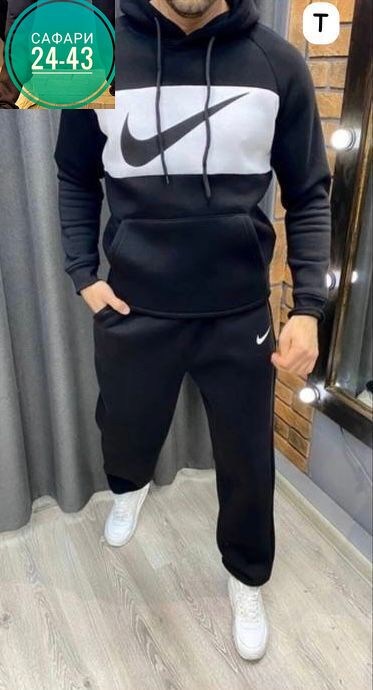 костюм спортивный мужской,мужской спортивный костюм на флисе,спортивный костюм мужской nike,мужской теплый спортивный костюм nike,спортивные костюмы для мужчин