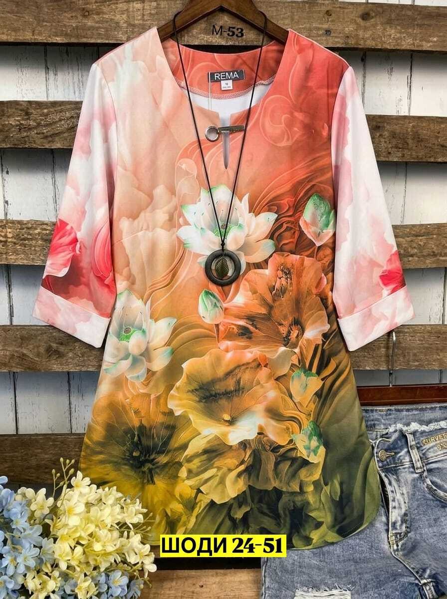 женская блузка,туника нарядная,кофта женская,,блузка