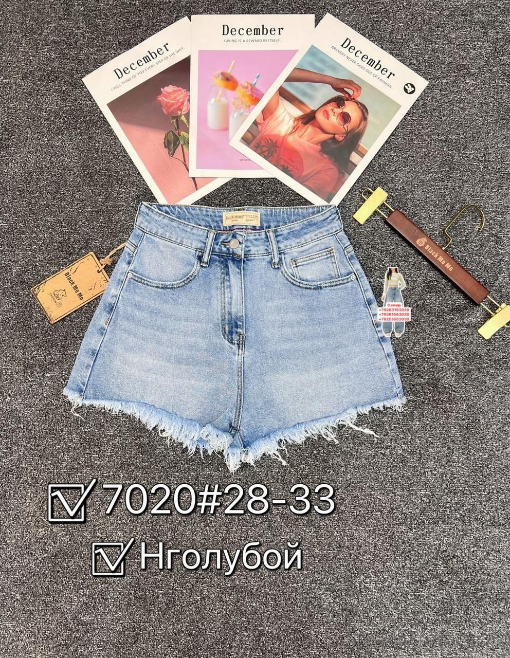 женские джинсовые шорты,женские шорты,джинсовые шорты,шорты джинс,шорты женские летние джинсовые