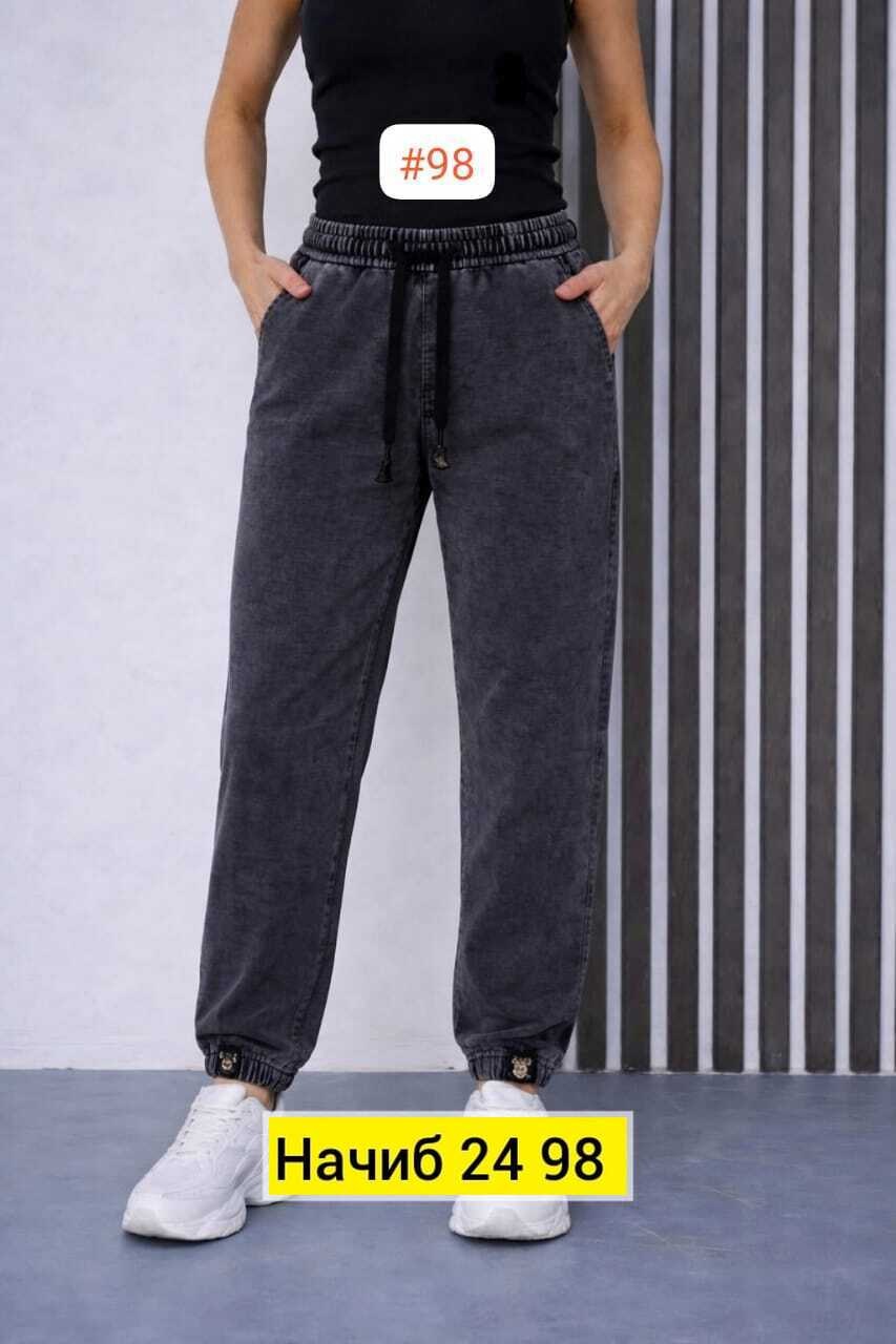 штаны женские,спортивные брюки,брюки джинсы,брюки штаны,женские спортивные брюки