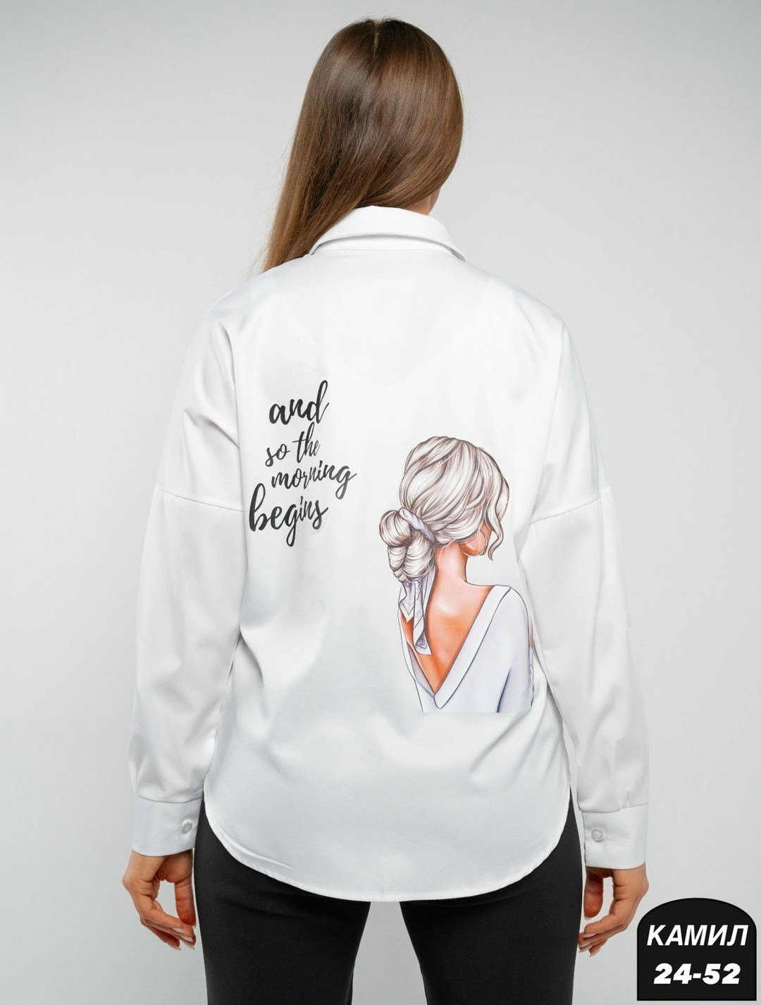 рубашка женская,стильная женская рубашка,блузка женская рубашка,белая блузка женская,женская классическая рубашка