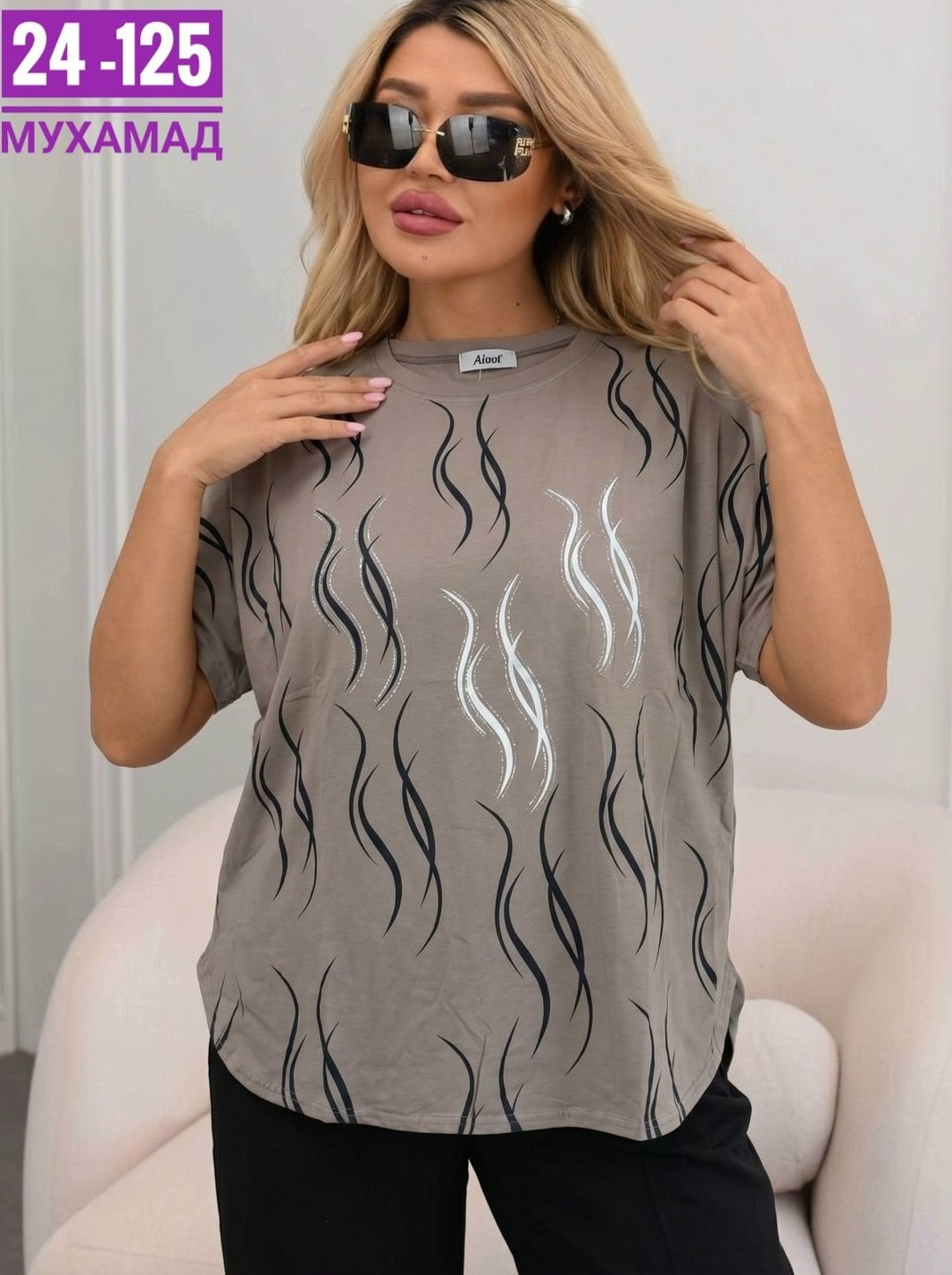 костюм женский,футболки женская,женская кофта,,футболки женские больших размеров