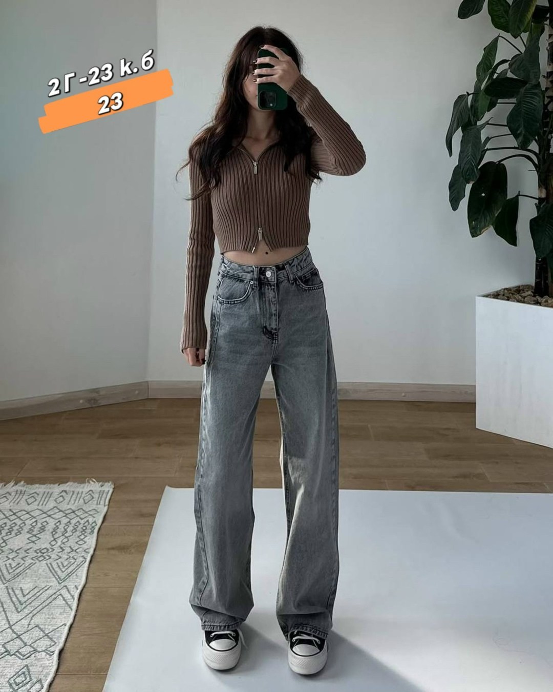 джинсы палаццо,женские джинсы трубы,джинсы женские широкие,женские джинсы,широкие джинсы