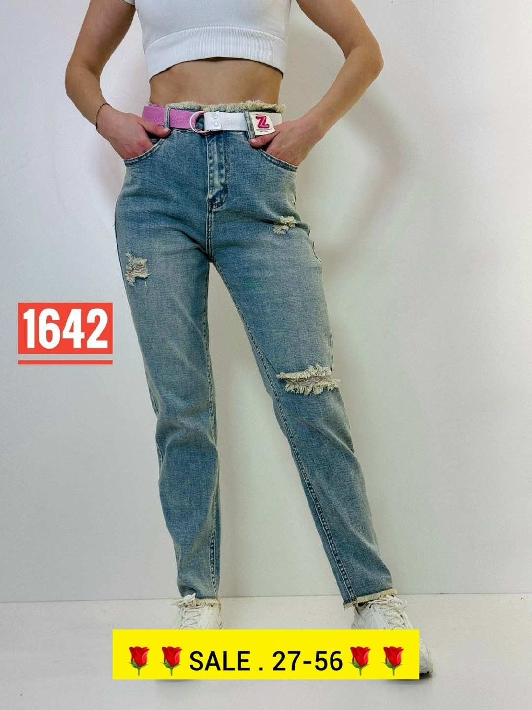 джинсы женские,бананы джинсы женские,женские джинсы мом,джинсы мом,джинсы бананы американки