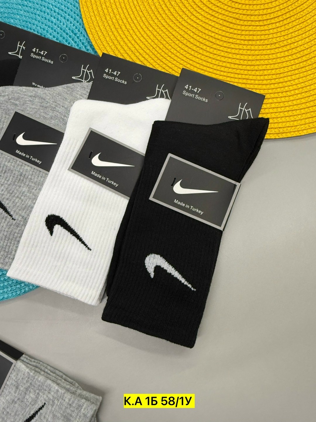 комплект носки мужские,носки спортивные,носки средние хлопковые набор 5 пар nike,комплект носков nike,носки найк