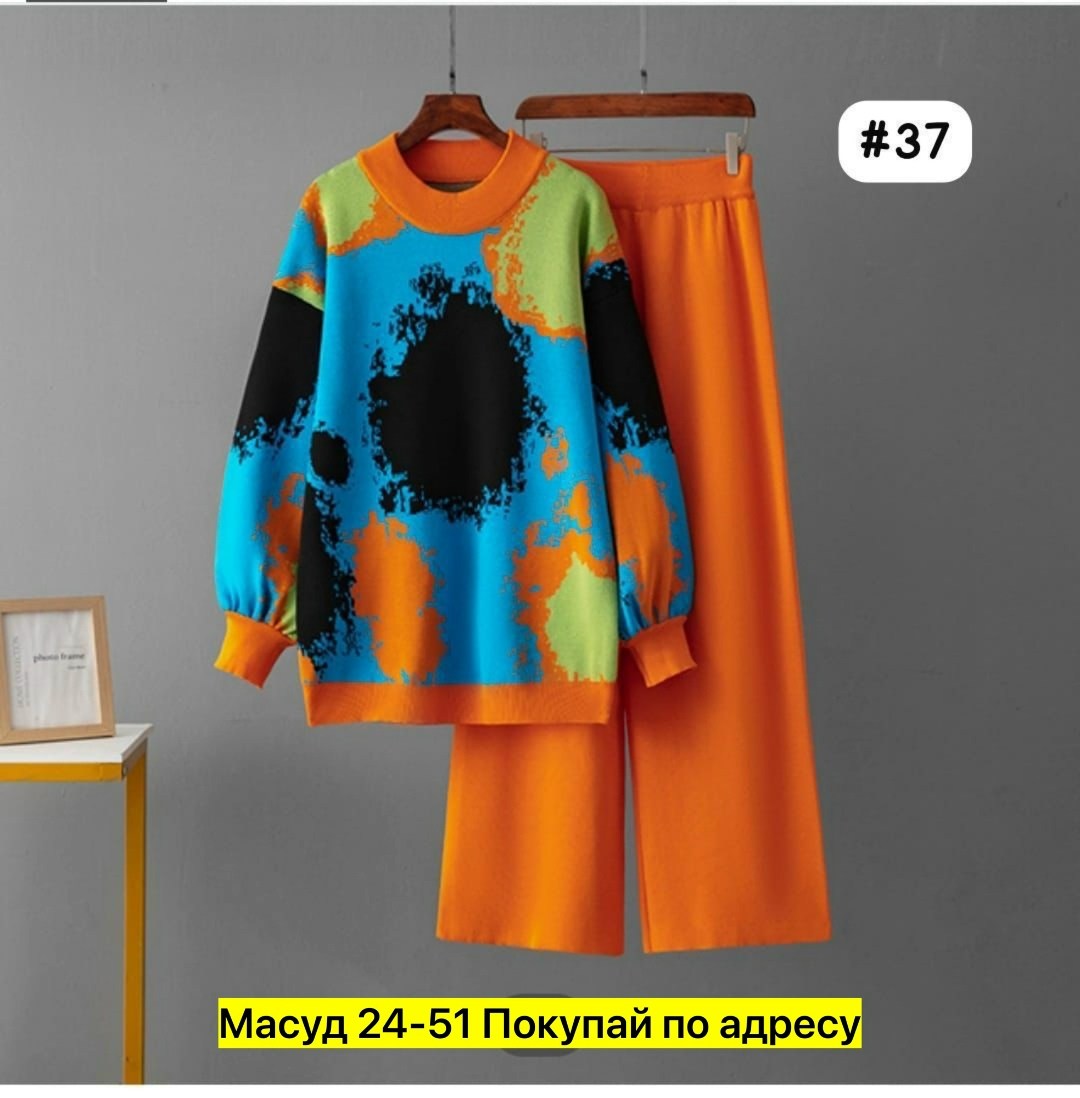 костюм с принтом,трикотажные костюмы,костюм из свитшота,костюм женский,костюм со штанами