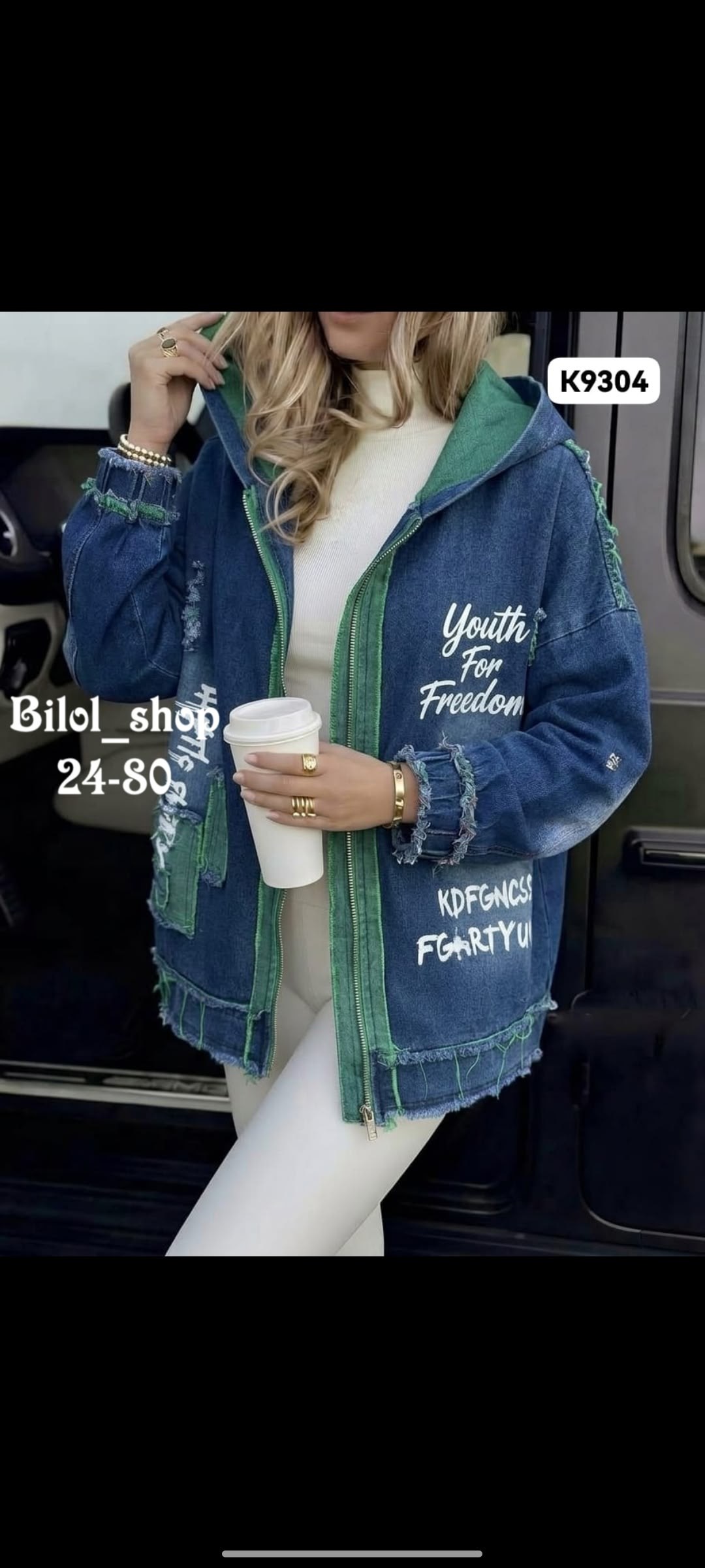 куртка джинсовая,джинсовые куртки женские,стильная джинсовая куртка,джинсовая курточка,джинсовая куртка с капюшоном