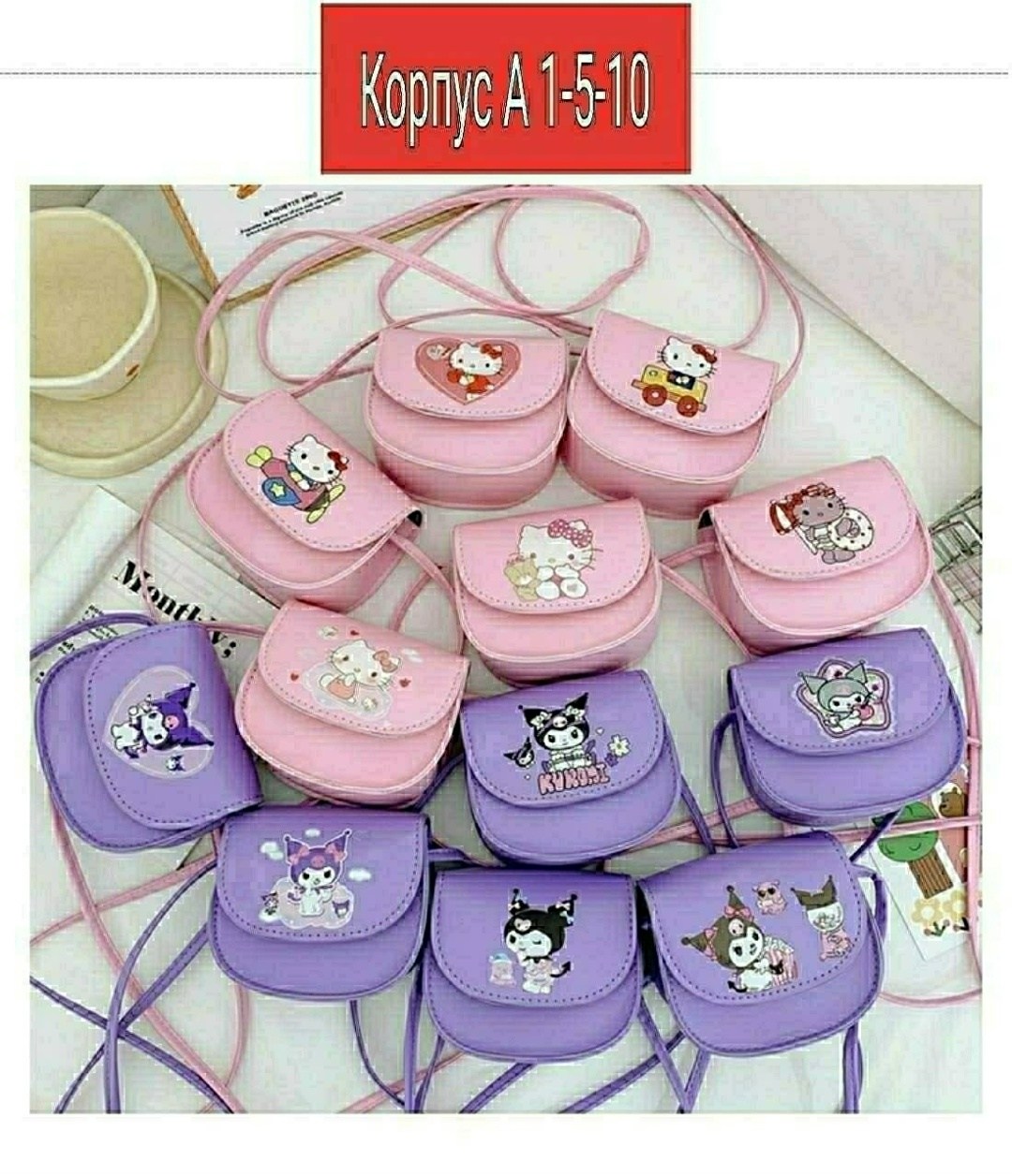 детская маленькая сумка disney с микки маусом,детская сумка disney с микки маусом,детская сумка через плечо disney с микки маусом,детская сумка через плечо disney,детская сумка