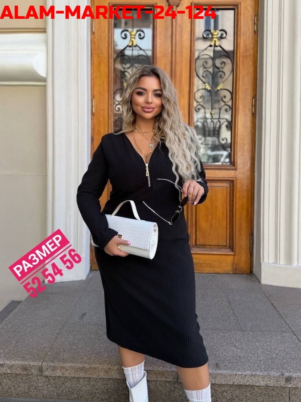 женские платья больших размеров,платье женское вязаное зеленого цвета,платье трикотажное женское,платье женское лапша,вязаное зеленое платье женское