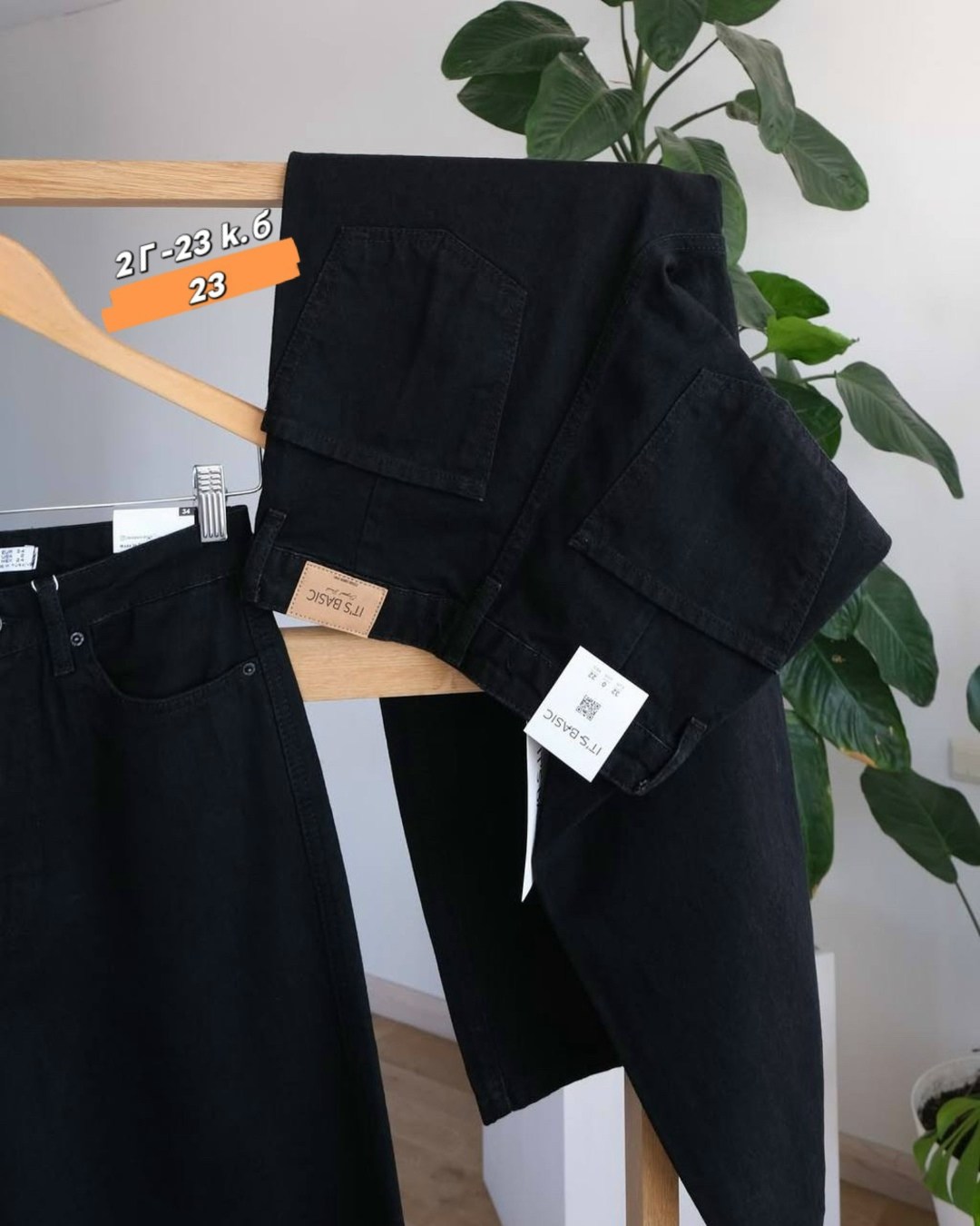 черные широкие джинсы,широкие джинсы,джинсы черные,широкие брюки,джинсы свободного кроя