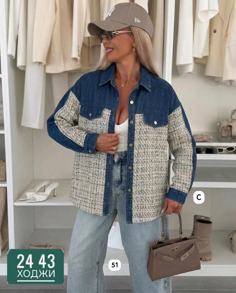 рубашка женская,куртка женская джинсовая,джинсовая куртка,модная куртка,повседневная куртка