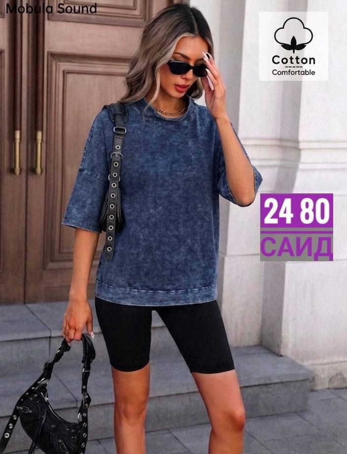 футболки женские варенки оверсайз однотонные,женская футболка,футболка женская оверсайз варенка,женская футболка оверсайз,футболка оверсайз