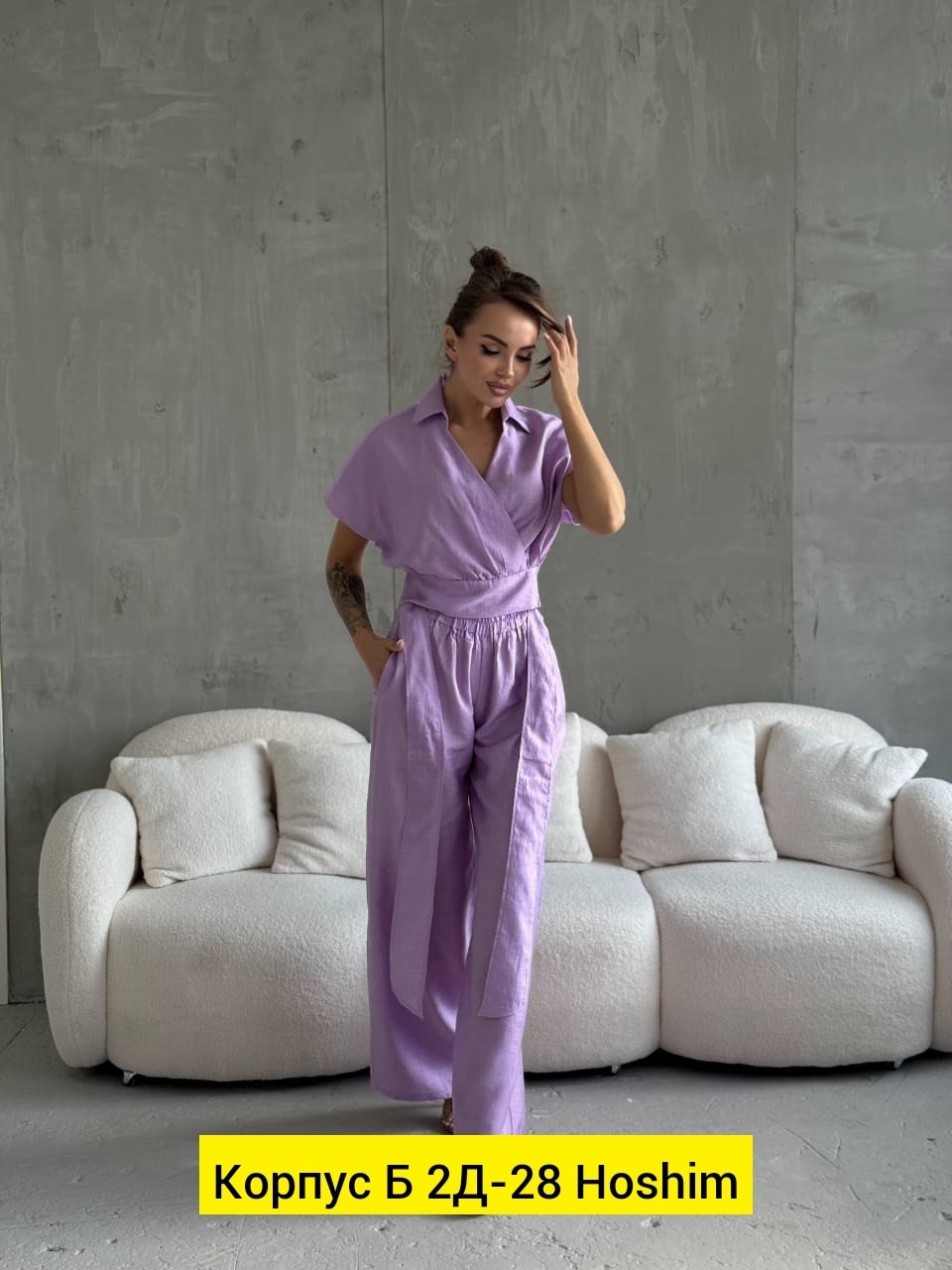 женские костюмы,костюмы женские брючные,,костюм с брюками,фиолетовый костюм