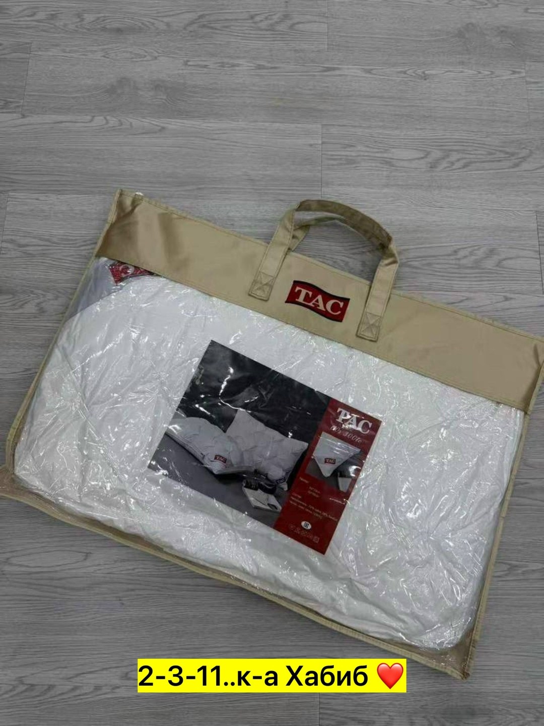 плед,одеяло шелковое,покрывала,покрывало плед,плед lusnug полиэстер 200 см х 220 см