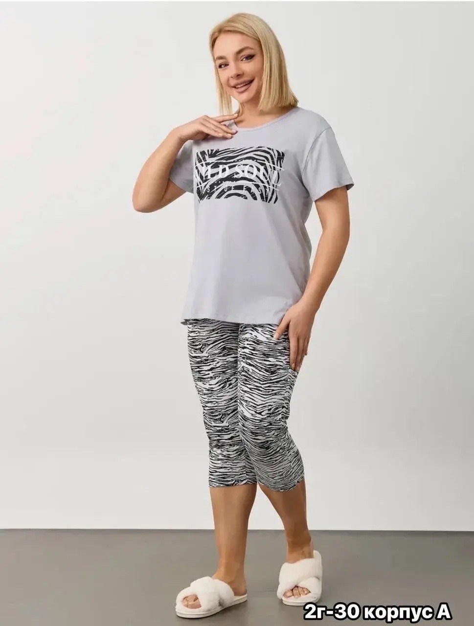 женская пижама с бриджами,пижама с бриджами трикотажная,пижама с бриджами,пижама с бриджами домашний костюм,пижама женская с бриджами хлопок домашний костюм