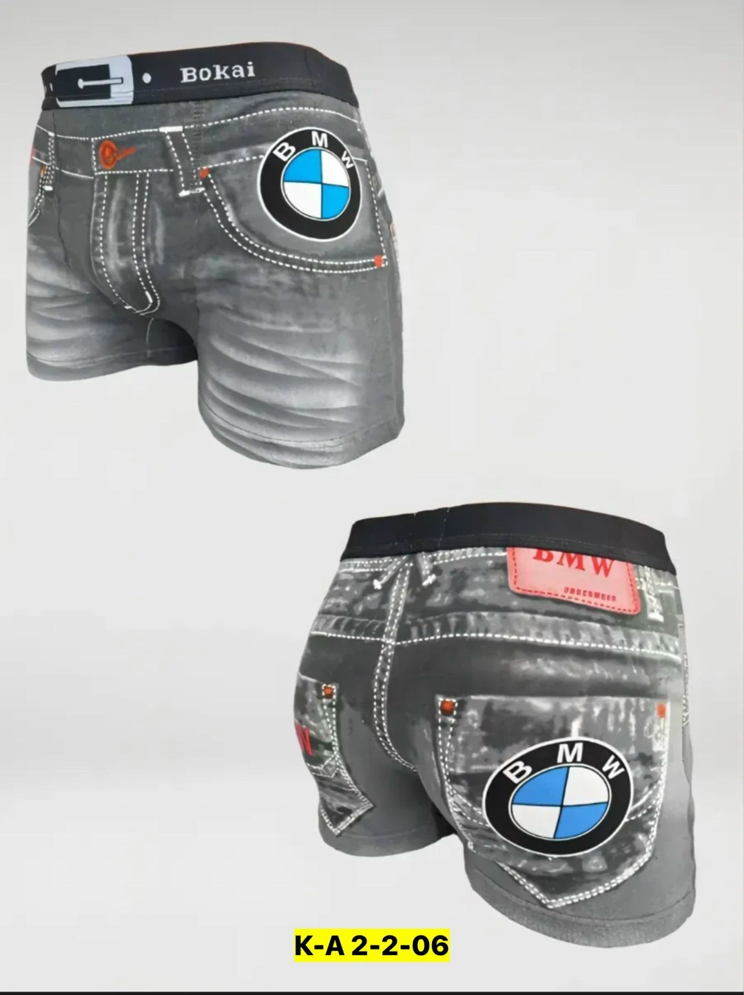трусы bokai bmw,трусы бмв,комплект мужских трусов,джинсовые трусы мужские бмв,трусы мужские