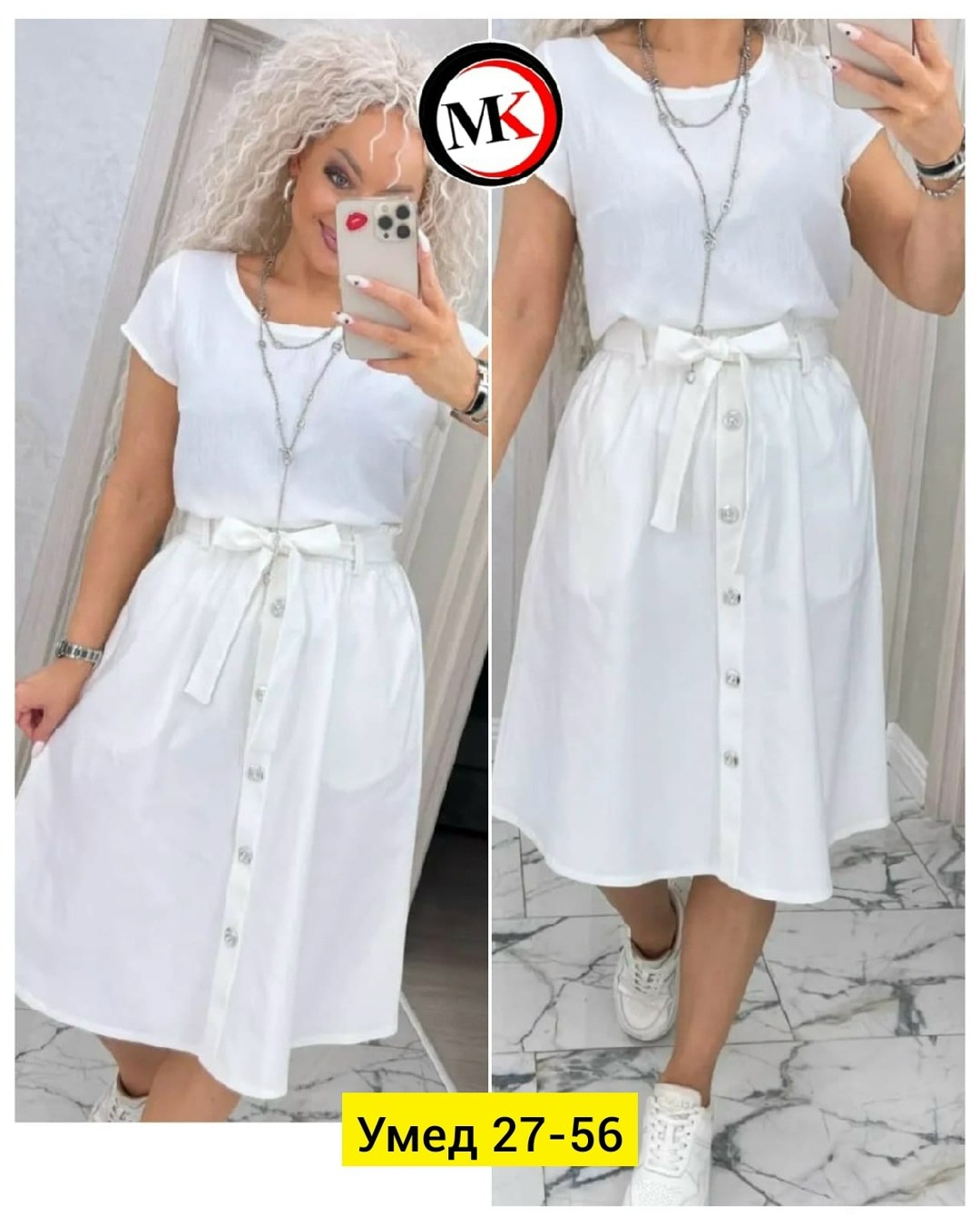 платье летнее,женское платье,платье с поясом,платье модное,женское платье летнее