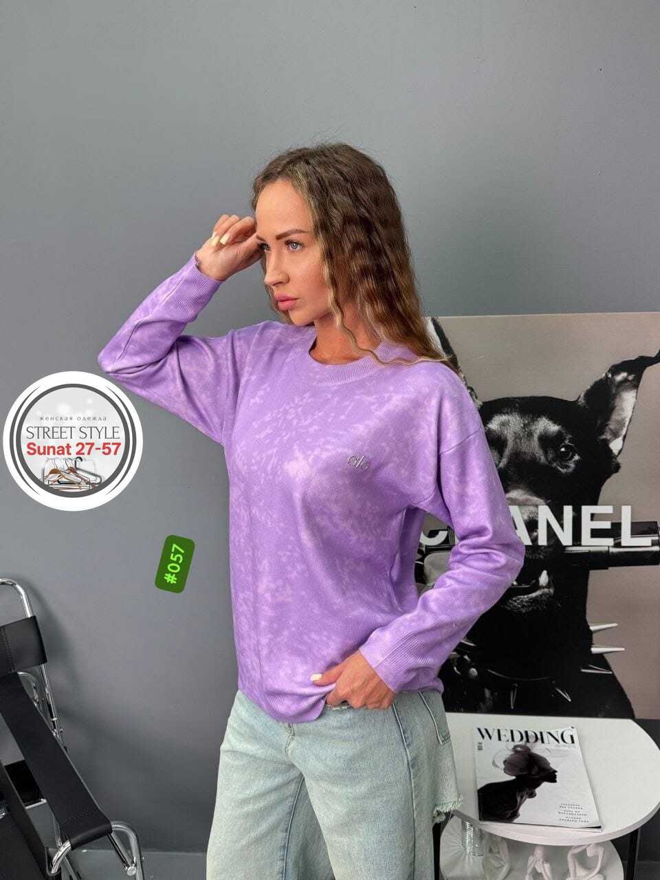 женская кофта,кофта трикотаж,стильная кофта,свитшот женская,свитшот джемпер кофта