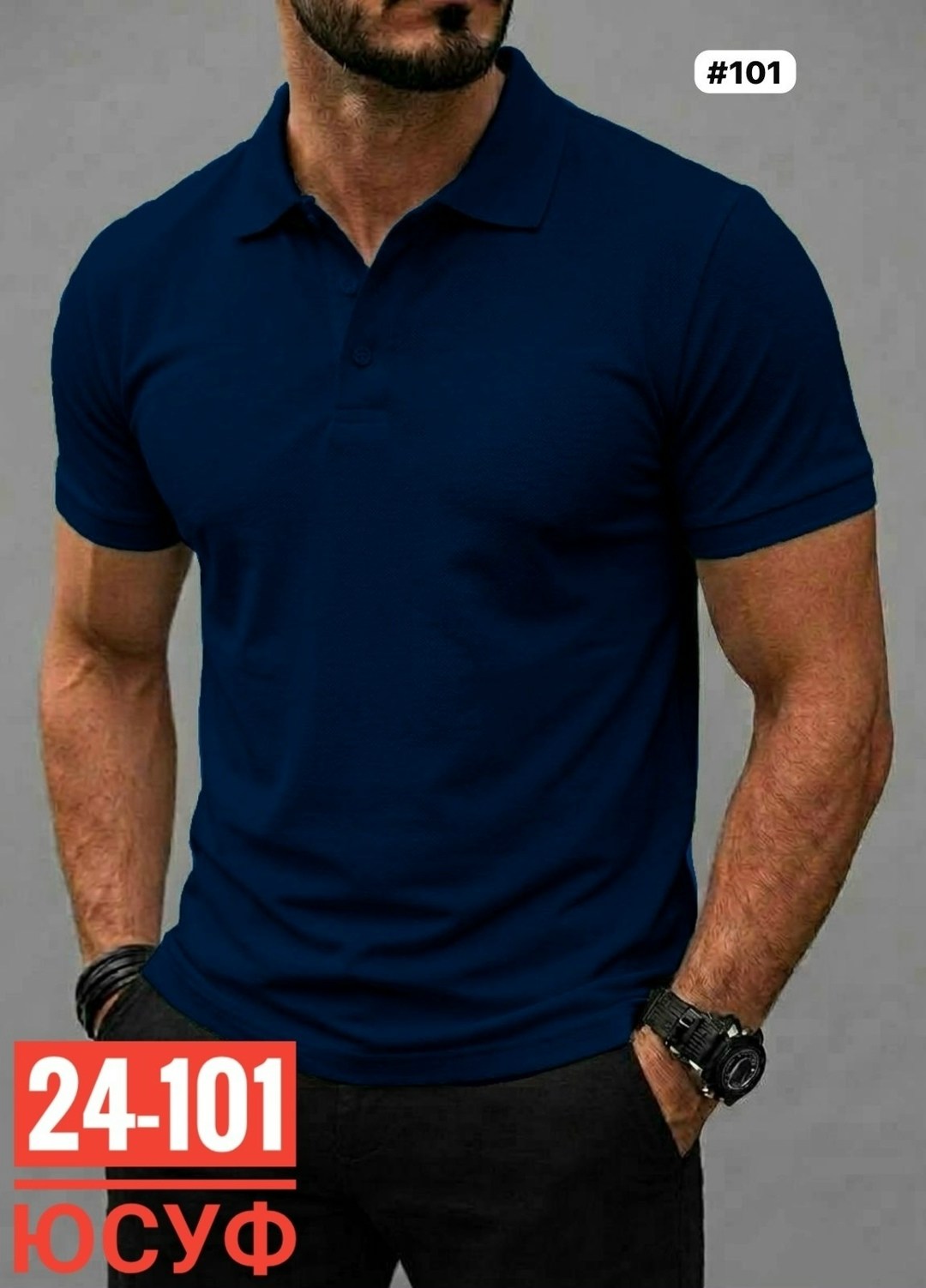 мужская футболка поло,мужская футболка,футболки для мужчин,футболка поло,стильные мужские футболки поло