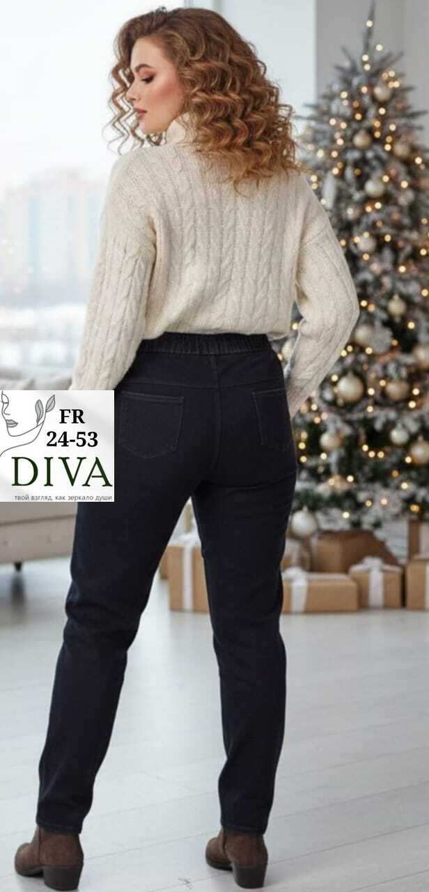 джинсы брюки женские,штаны джинсы,спортивные штаны диор мужские,джинсы брюки,джеггинсы брюки