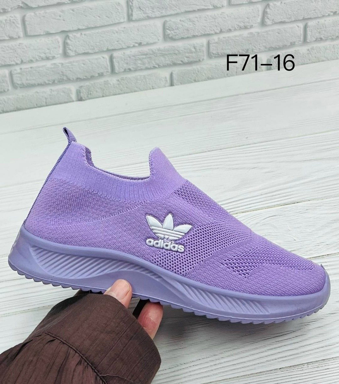 кроссовки адидас без шнурков мужские,кроссовки мужские adidas,кроссовки adidas,,слипоны адидас мужские