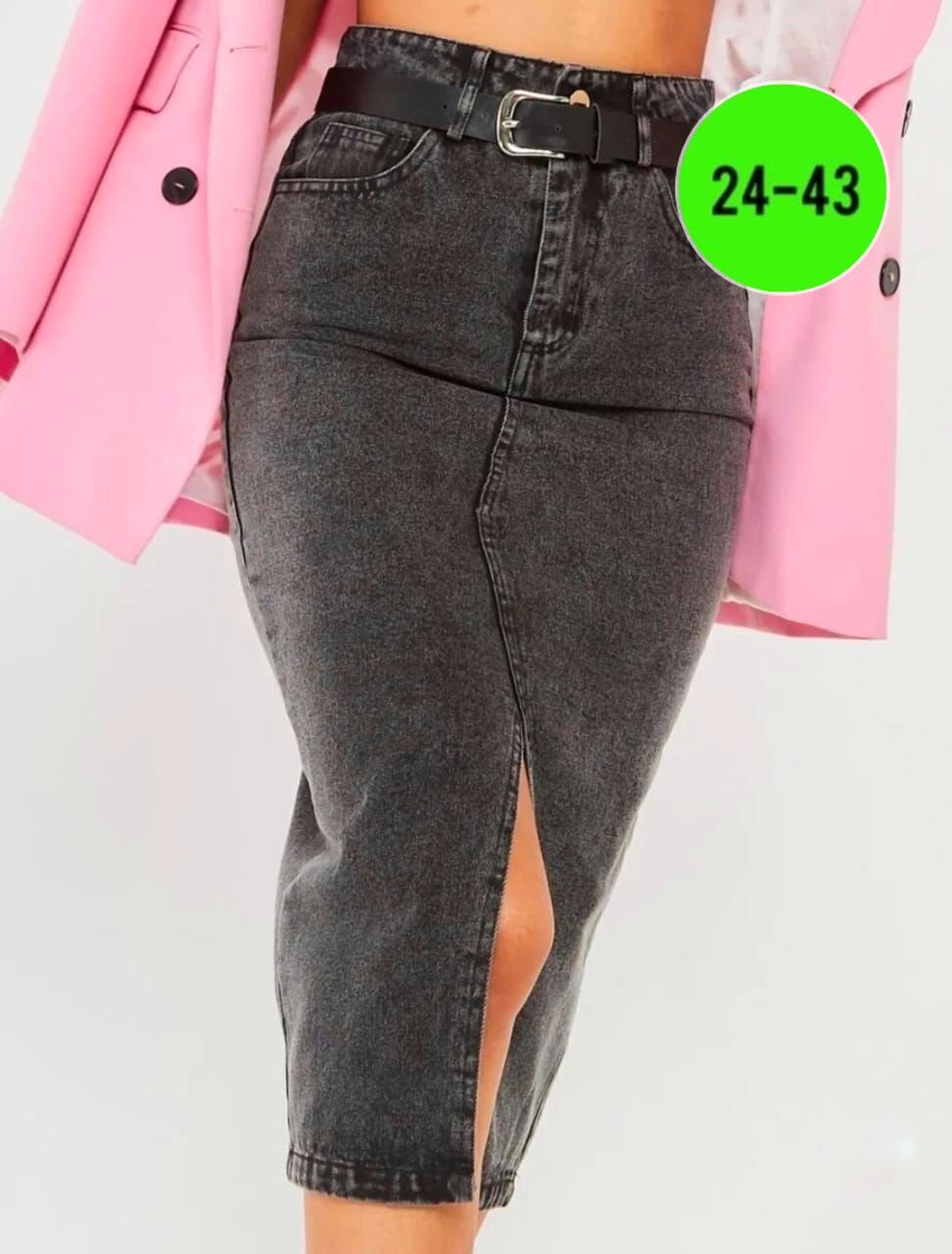 юбка джинсовая,юбка джинс,юбка джинсовая миди с разрезам,джинсовая юбка миди с разрезом спереди,юбка джинсовая женская